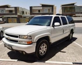 2005 Chevrolet Suburban GCC