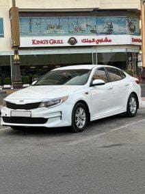 2016 Kia Optima American