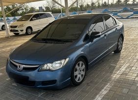 Japanese 2008 Honda Civic