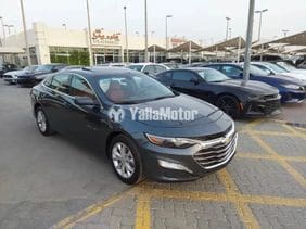 2021 Chevrolet Malibu Canadian