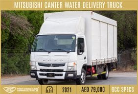 GCC 2021 Mitsubishi Canter