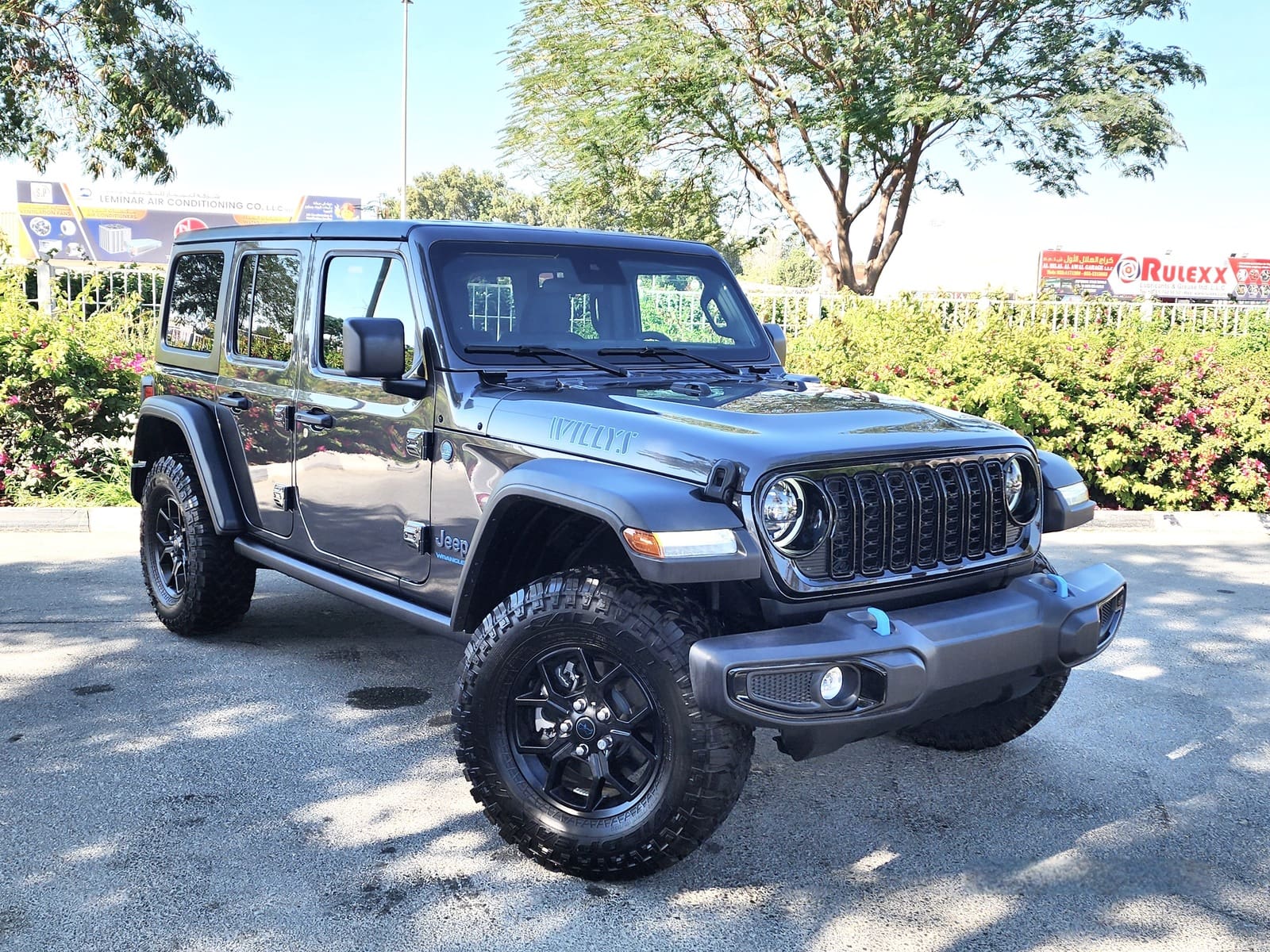 0 2024 Wrangler 4xe